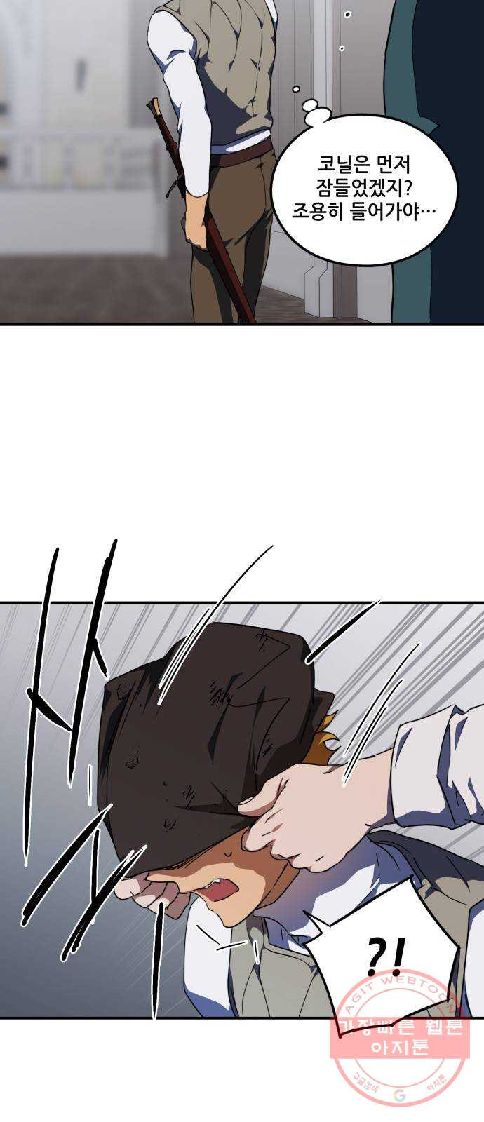 1629503657310.jpeg