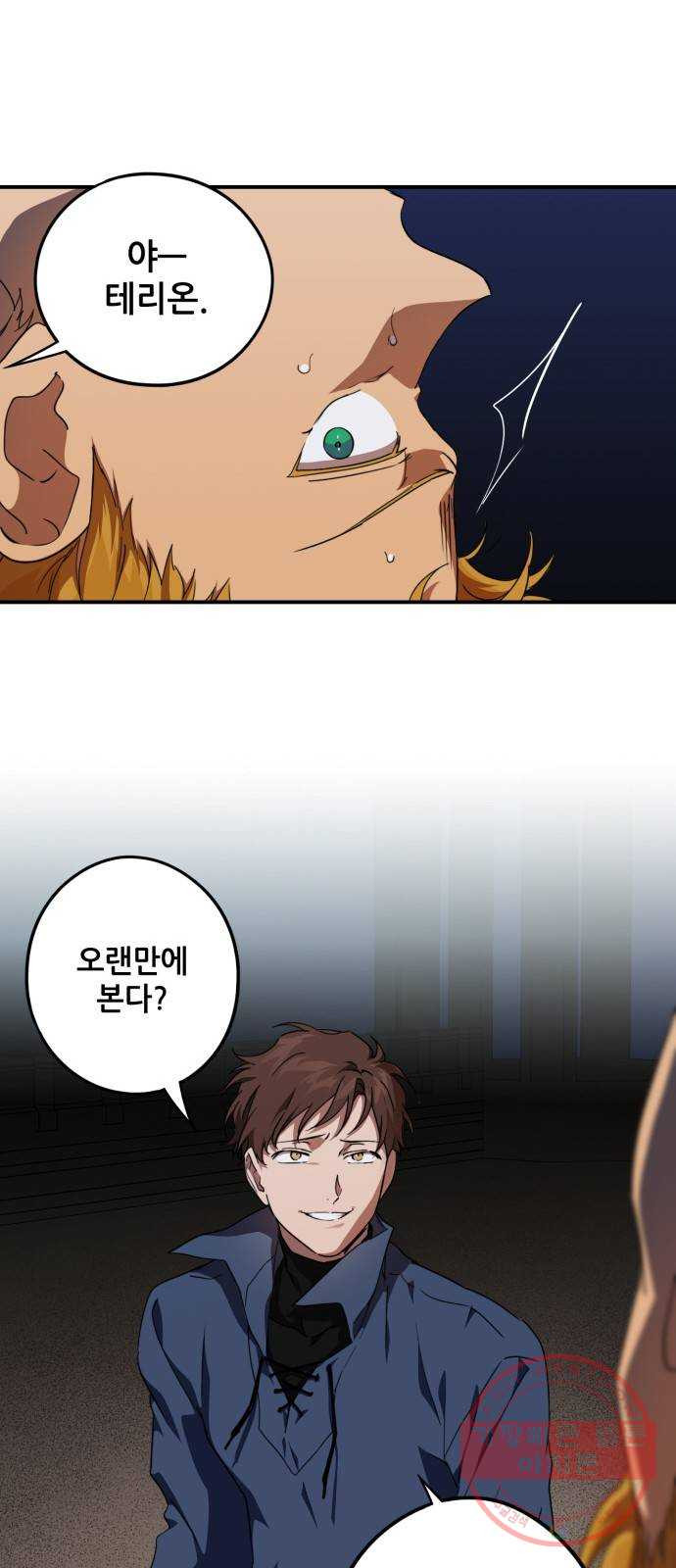 1629503657921.jpeg