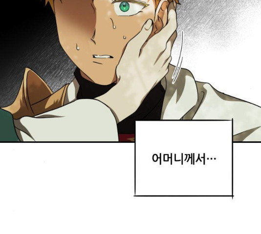 1629503712470.jpeg