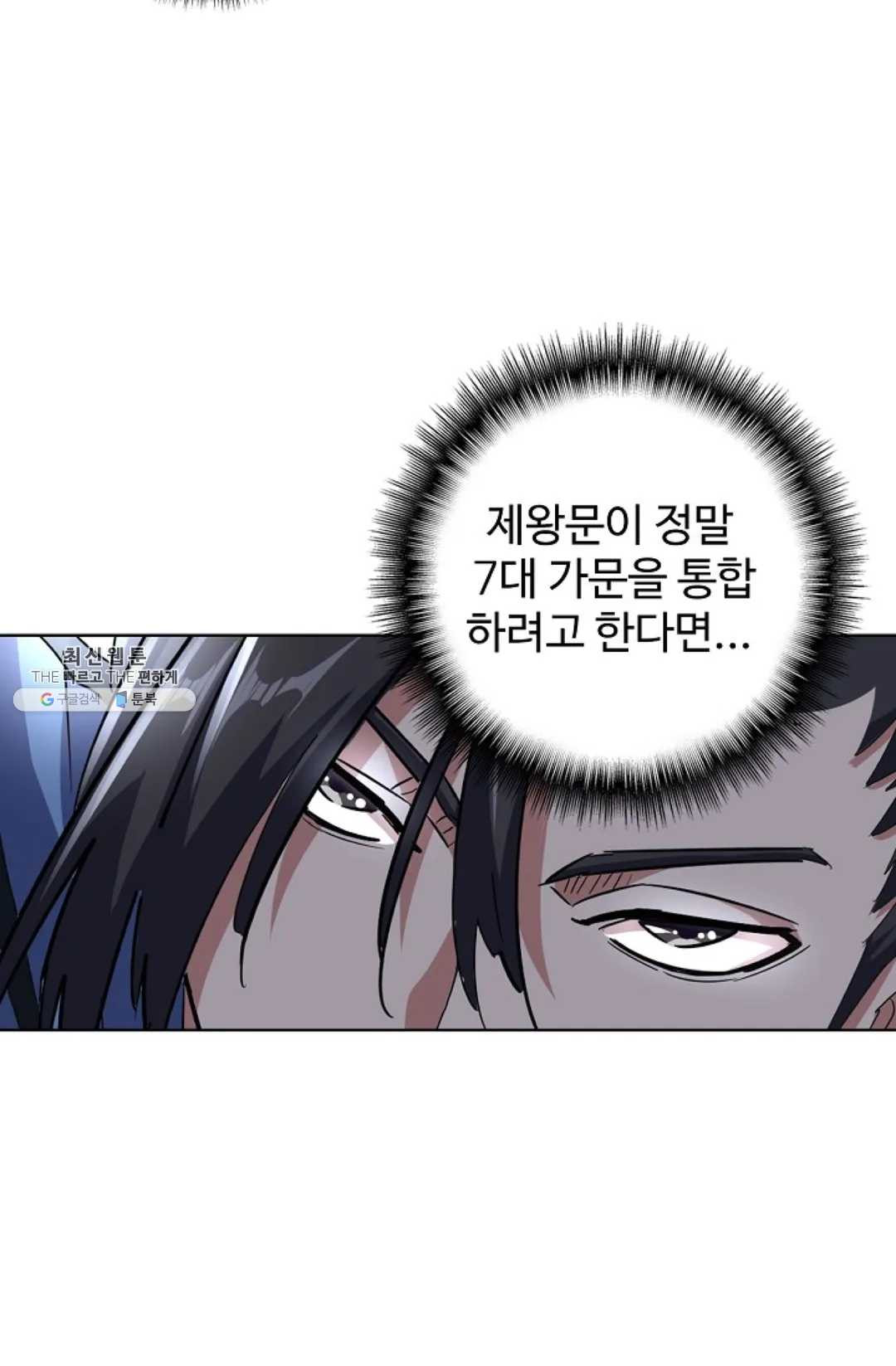 1629495799231.jpeg