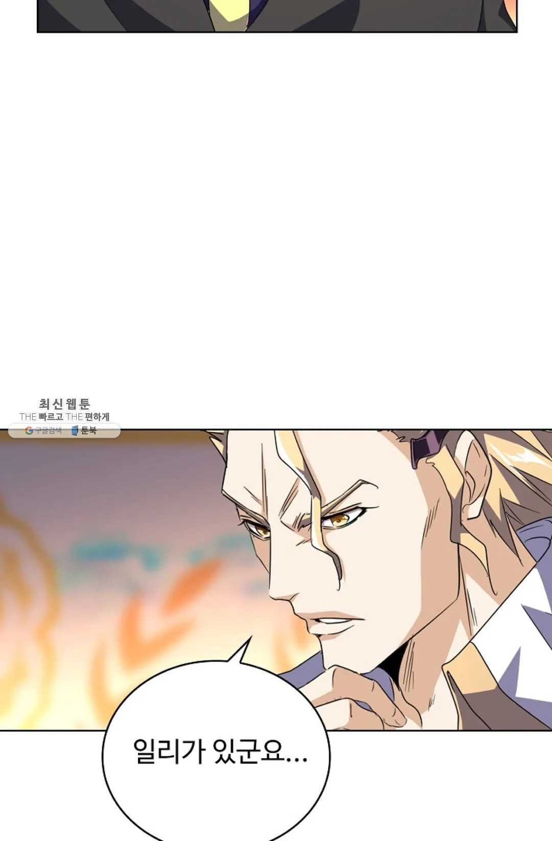 1629495802813.jpeg