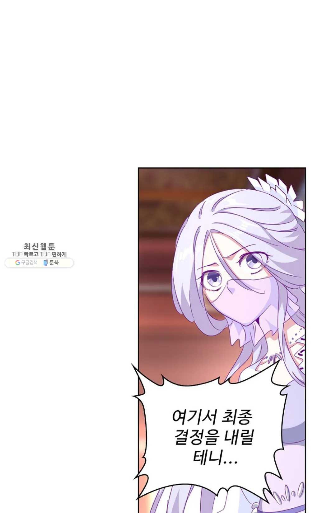 1629495804373.jpeg