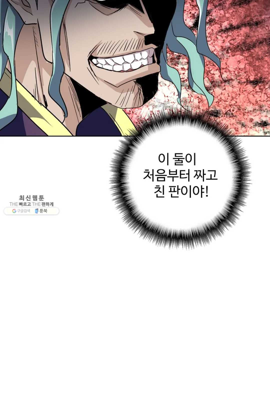 1629495806005.jpeg