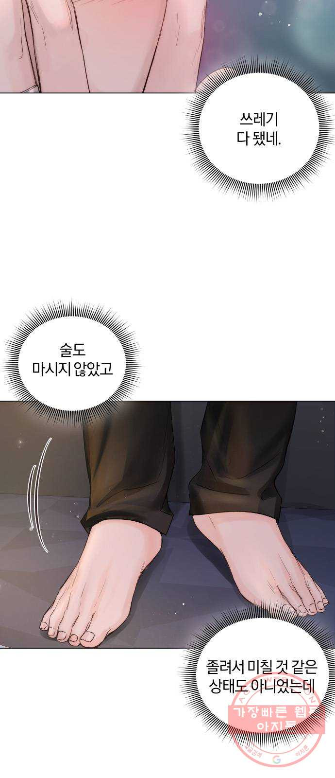 1629504145427.jpeg