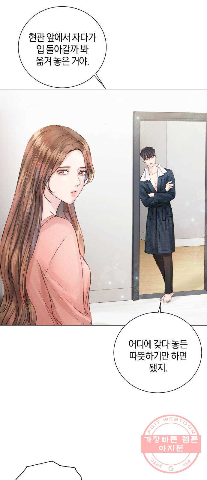 1629504147077.jpeg