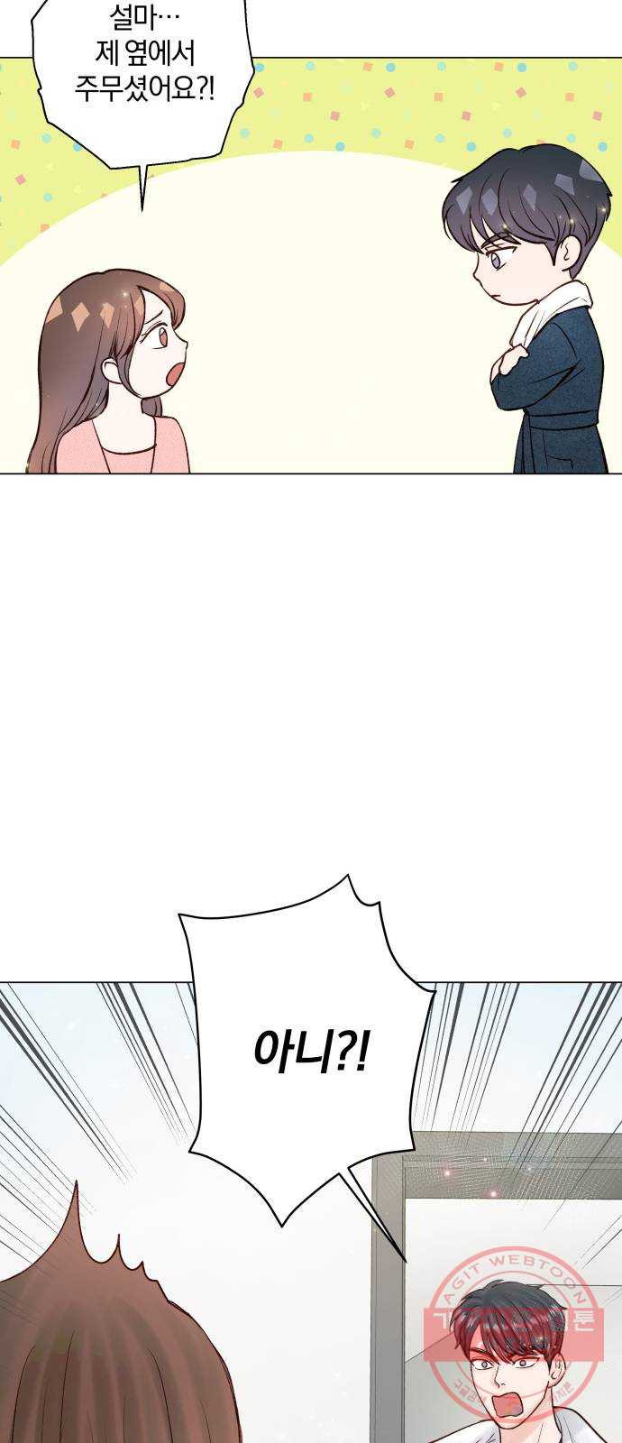 1629504147193.jpeg