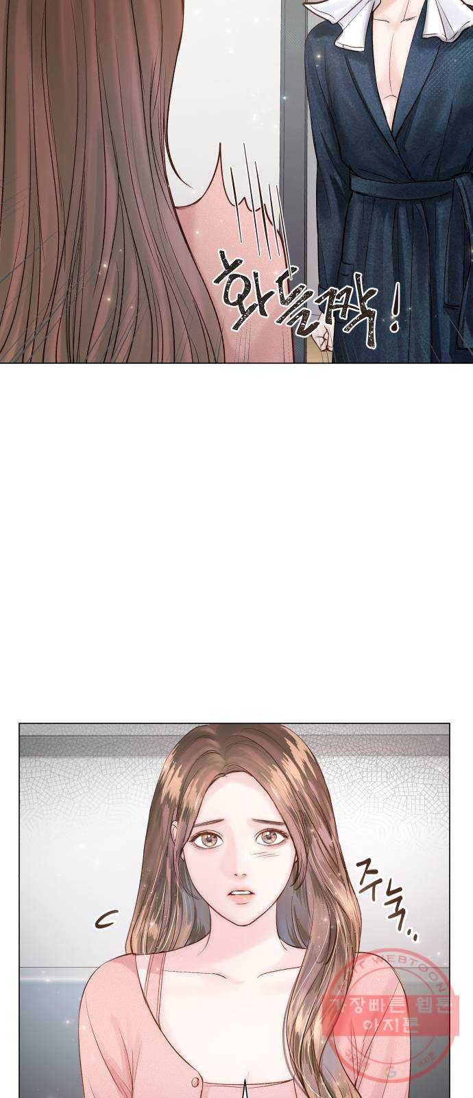 1629504147301.jpeg