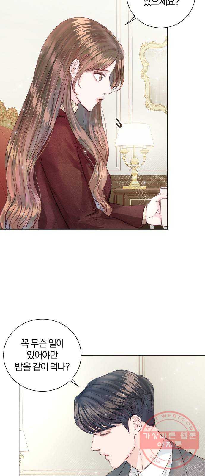 1629504148751.jpeg