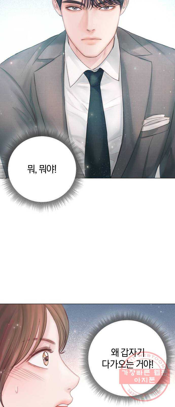 1629504151566.jpeg