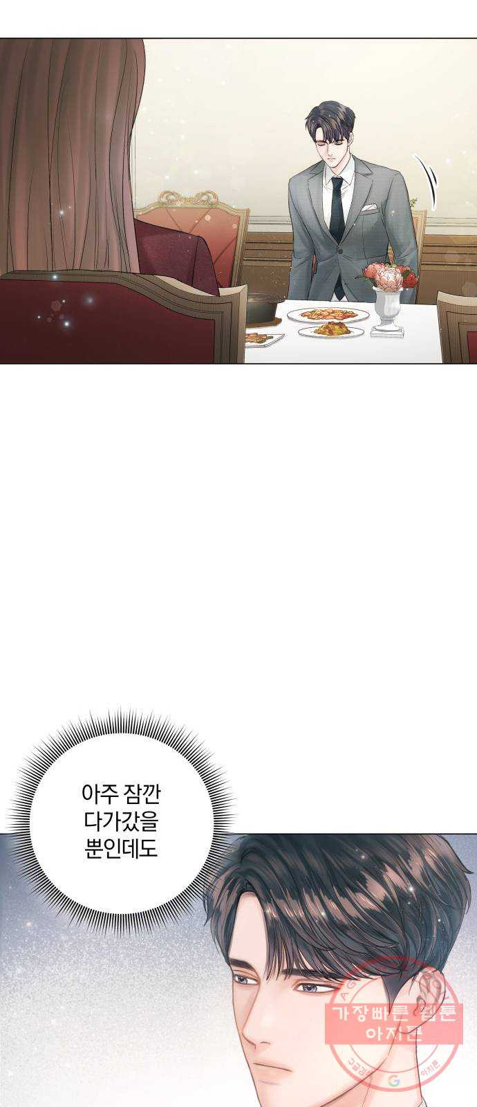 1629504151890.jpeg