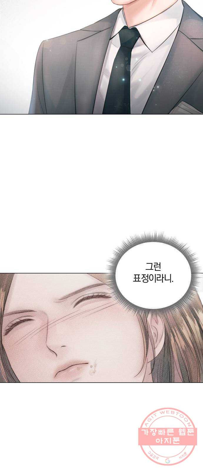 1629504151992.jpeg