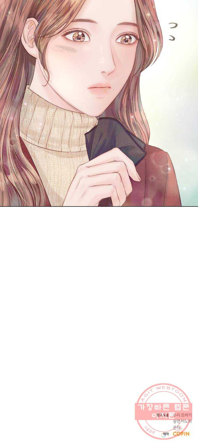 1629504152307.jpeg