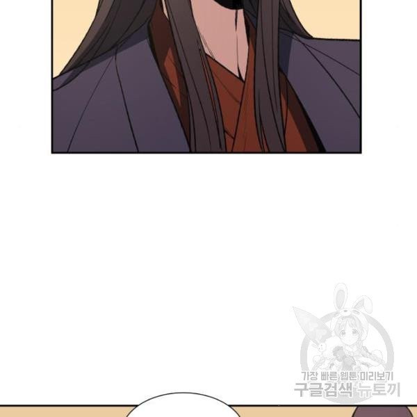 1629503729529.jpeg