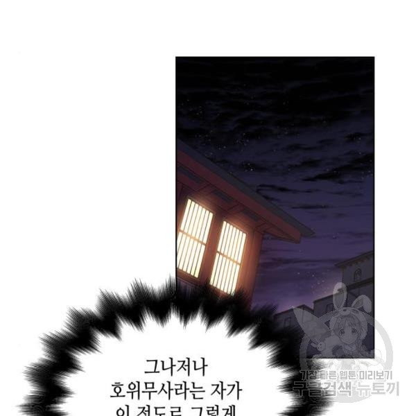 1629503735069.jpeg