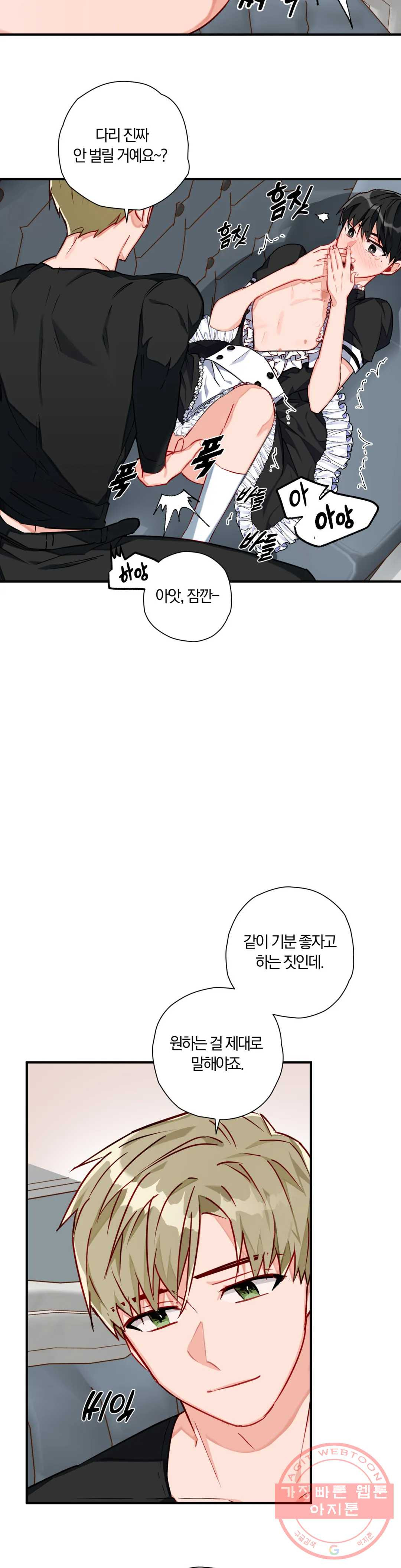 1629499573803.jpeg