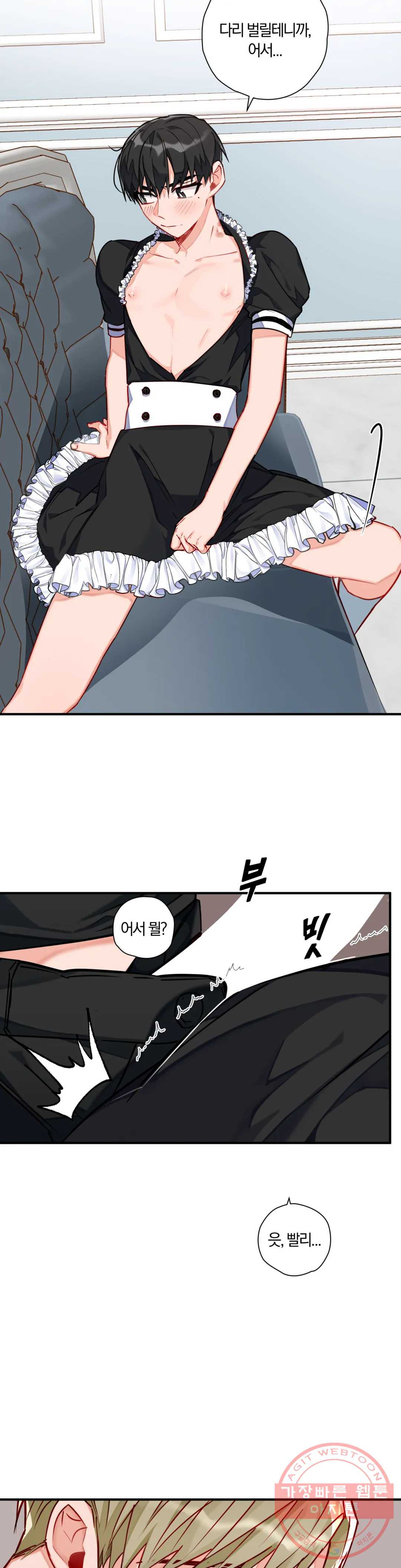 1629499574109.jpeg