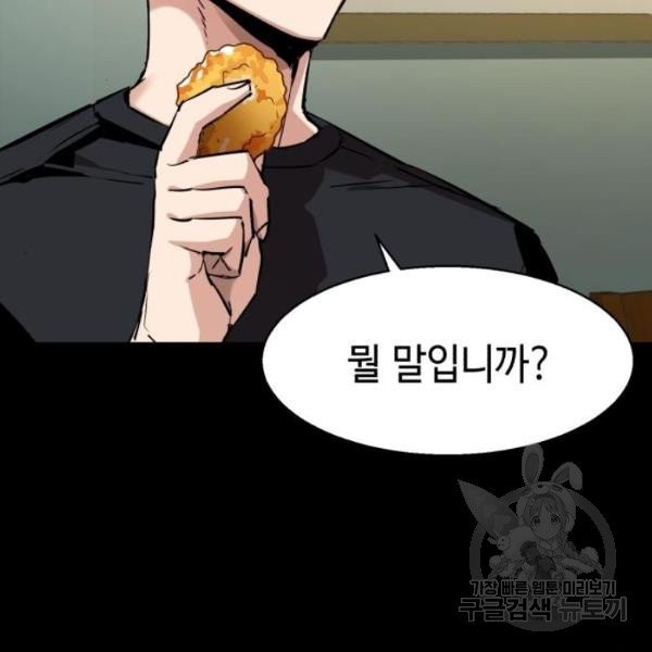 1629603015774.jpeg