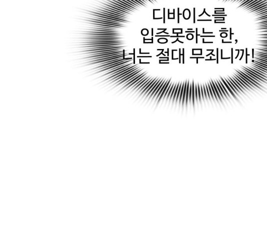 1629602491582.jpeg