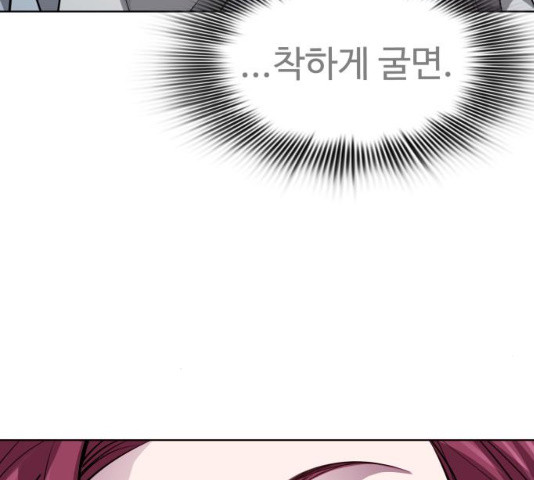 1629602494509.jpeg