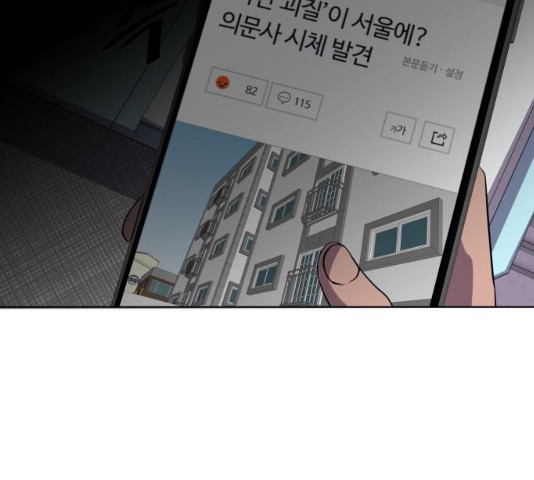 1629602497146.jpeg