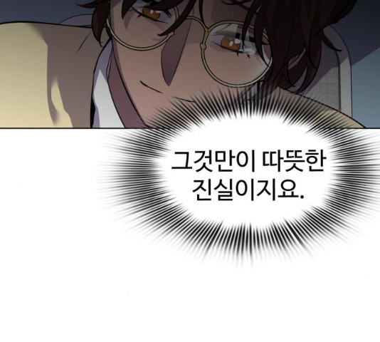 1629602497678.jpeg