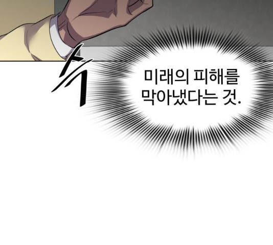 1629602497881.jpeg