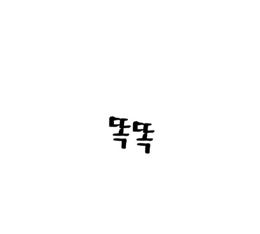 1629602498291.jpeg