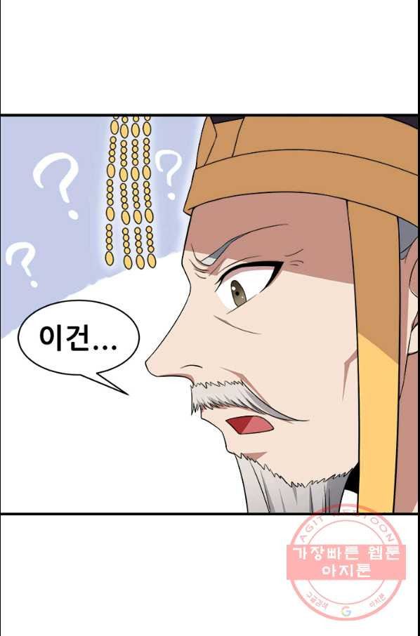 1629595406299.jpeg