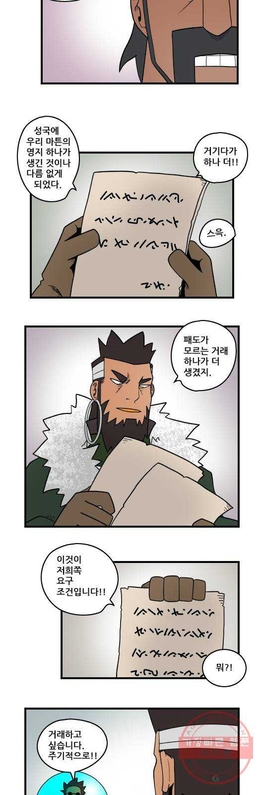 1629681350313.jpeg