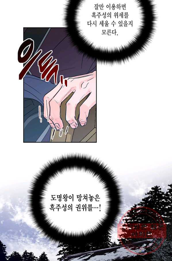 1629675349601.jpeg