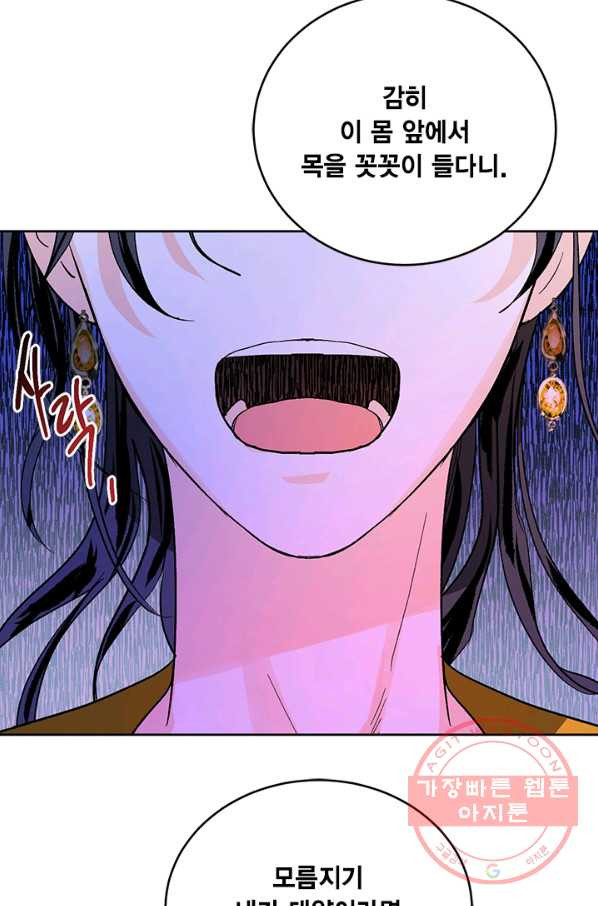 1629675352486.jpeg
