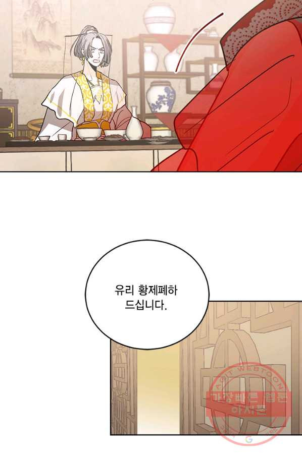 1629675353619.jpeg