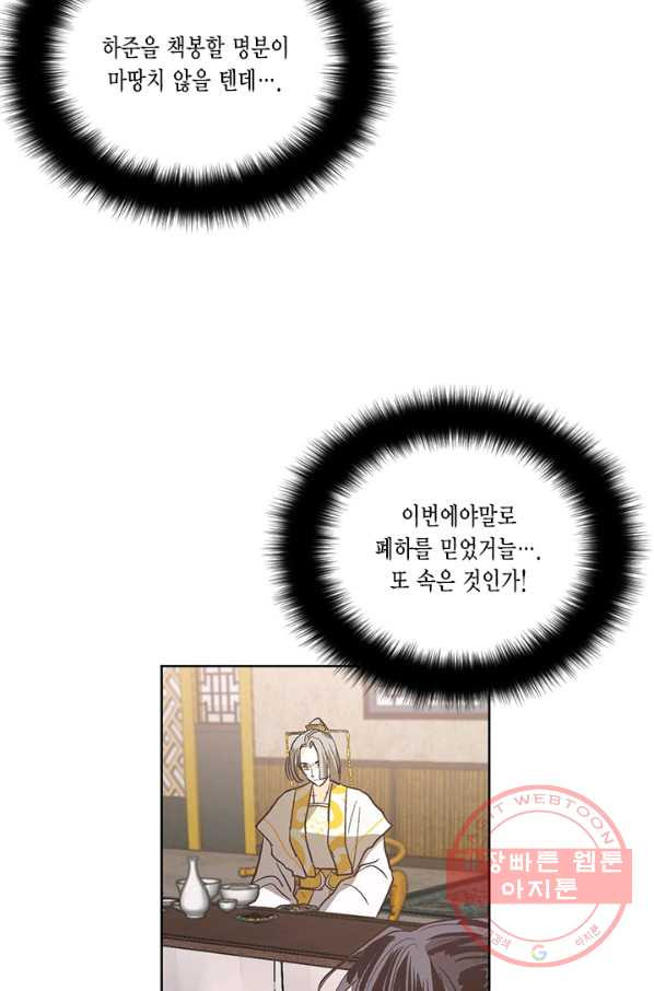 1629675354249.jpeg