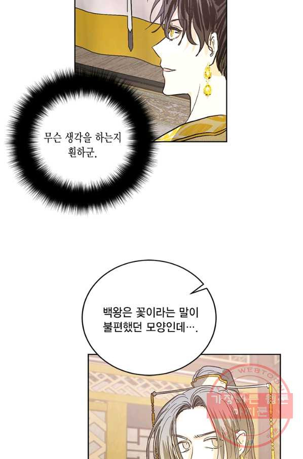 1629675354355.jpeg