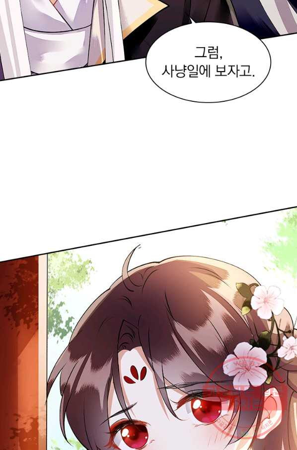 1629675036495.jpeg