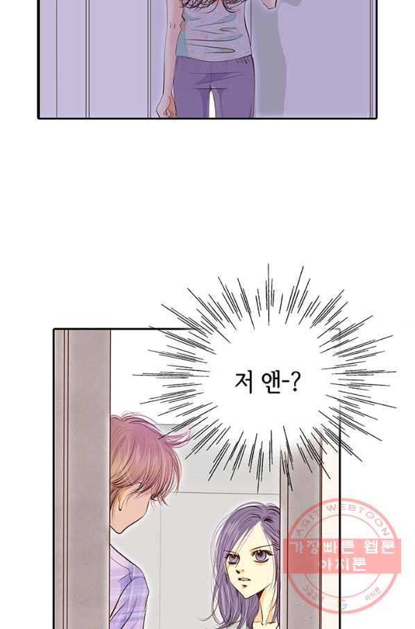 1629675448601.jpeg
