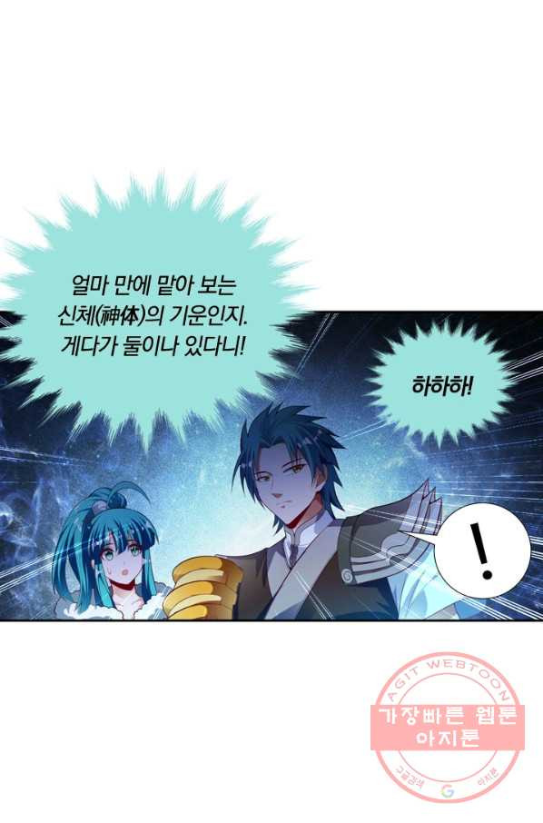 1629675189411.jpeg