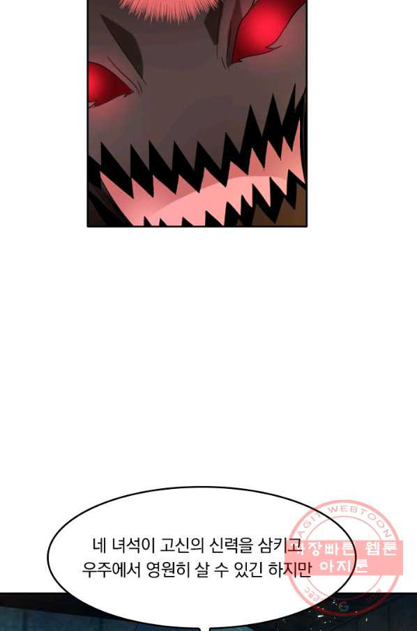 1629675190250.jpeg