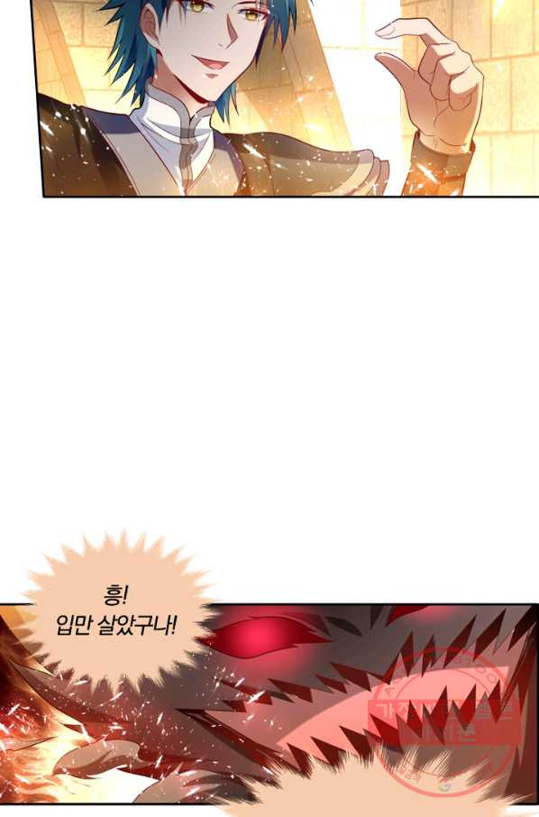 1629675192491.jpeg