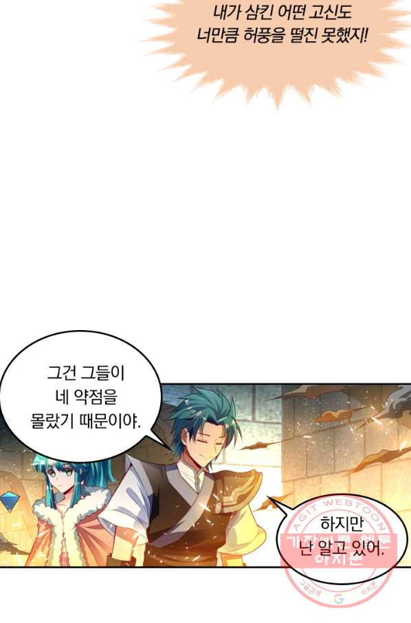 1629675192597.jpeg