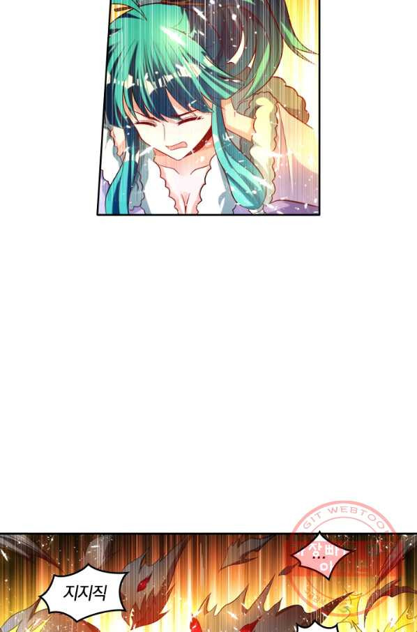 1629675193241.jpeg