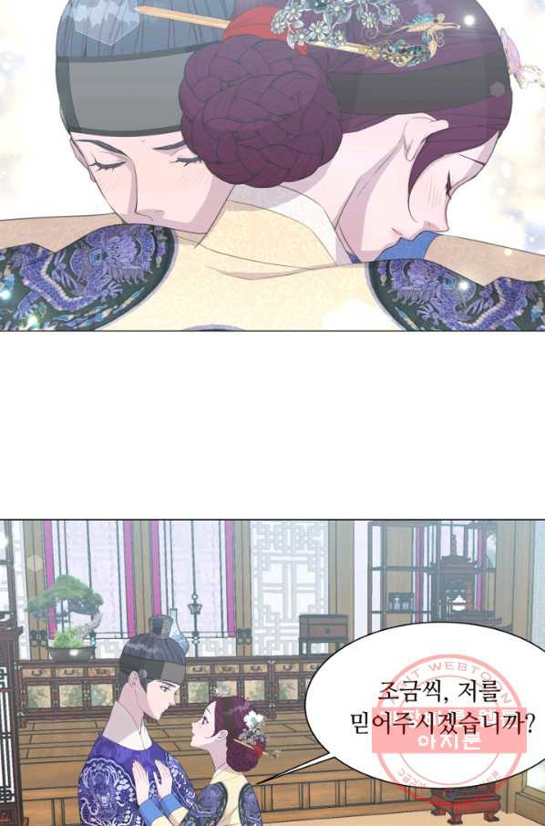 1629675137574.jpeg