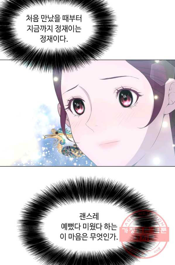 1629675137783.jpeg