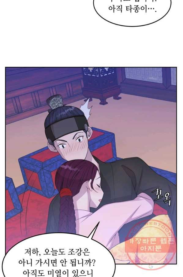 1629675139341.jpeg