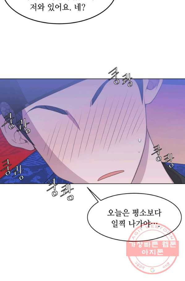 1629675139443.jpeg