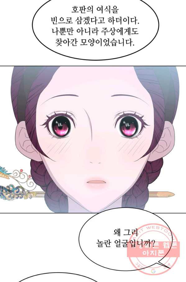 1629675140508.jpeg