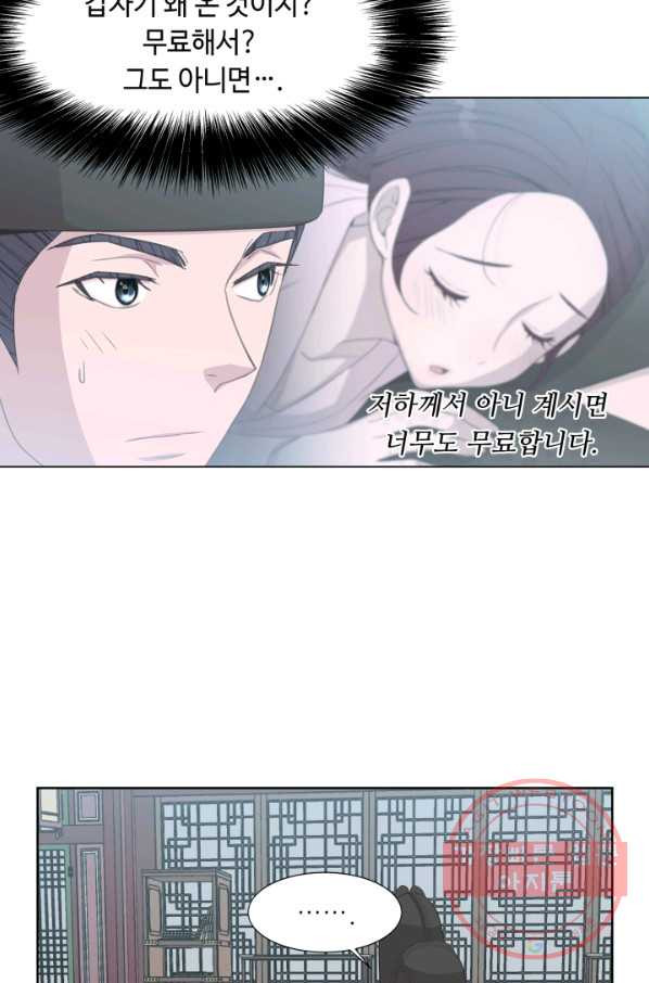 1629675141343.jpeg