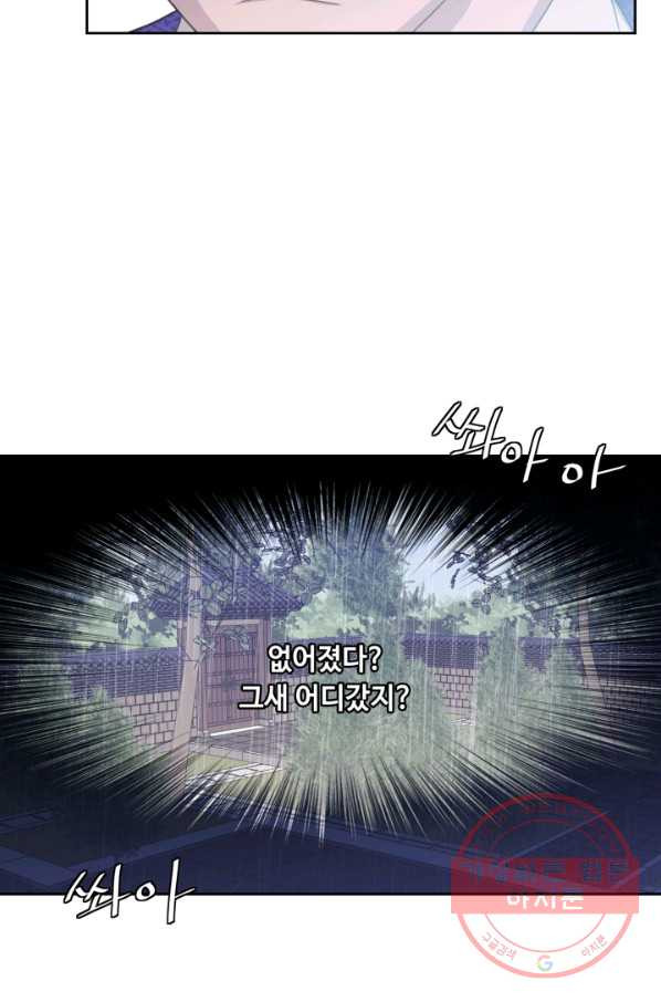 1629675141761.jpeg