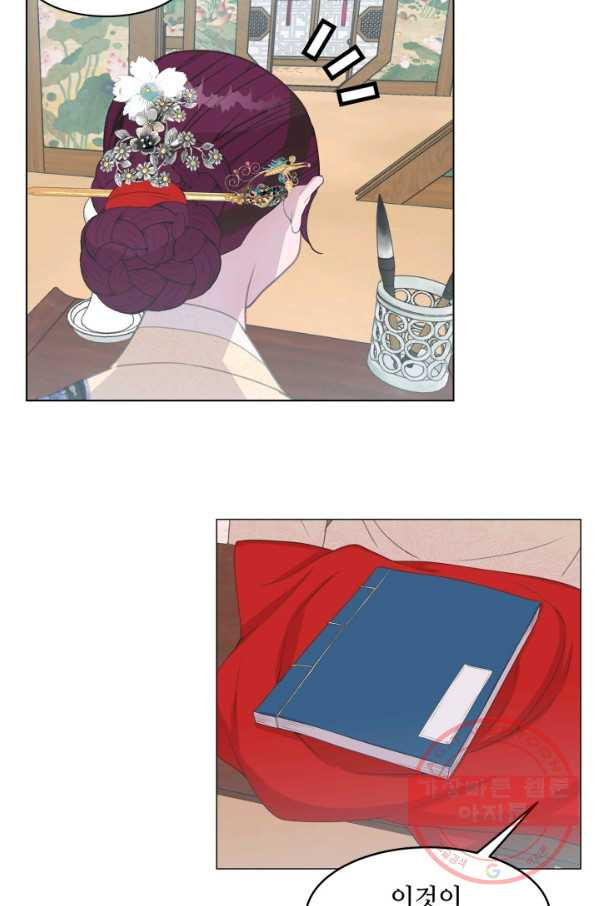 1629675142079.jpeg