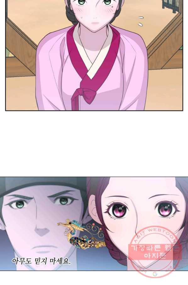 1629675142408.jpeg